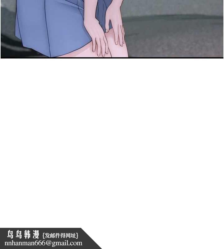 继母的香味第96話-令人激動的新婚生活&hearts;