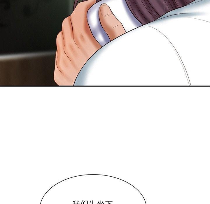 财阀家的女婿第28話