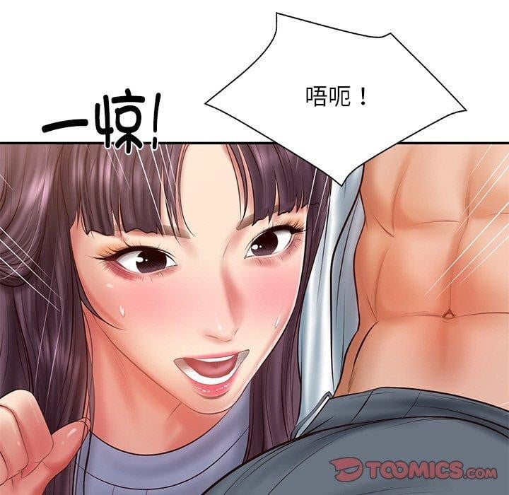 财阀家的女婿第28話