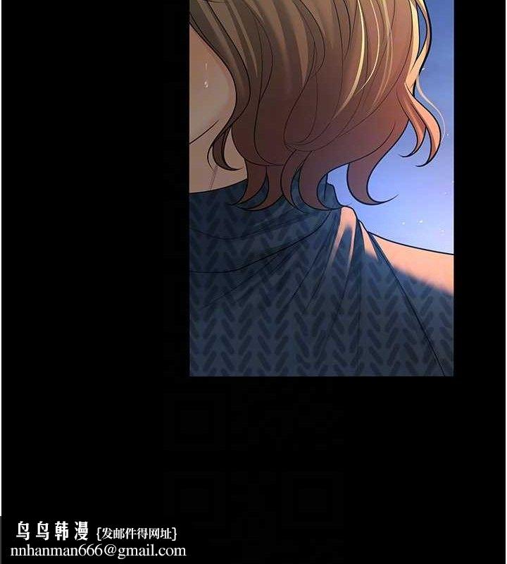已婚学生想坏坏第33話-采晴的真心話