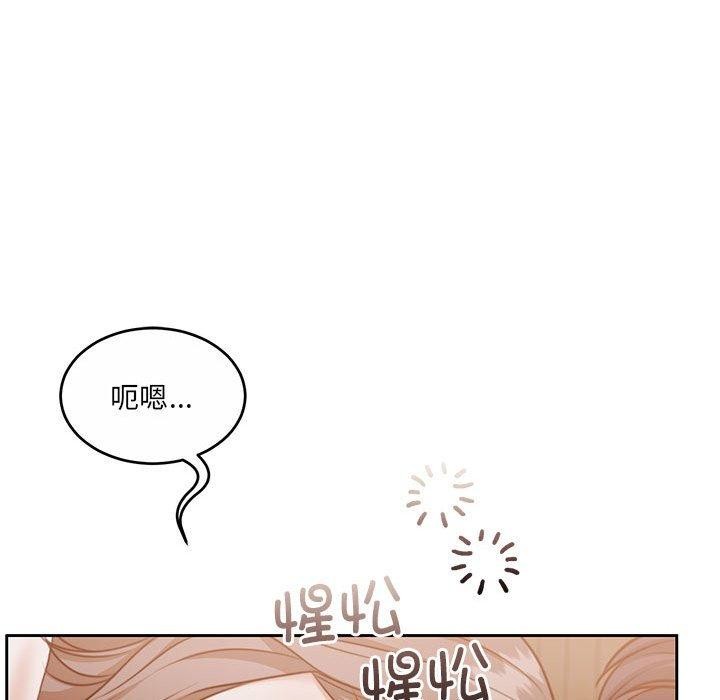 怀孕契约第33話