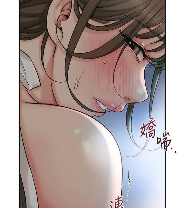 花容湿色:取花点第51話-隔著門縫插進去