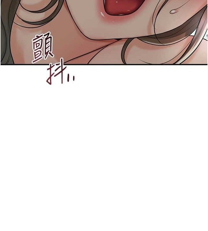 花容湿色:取花点第51話-隔著門縫插進去