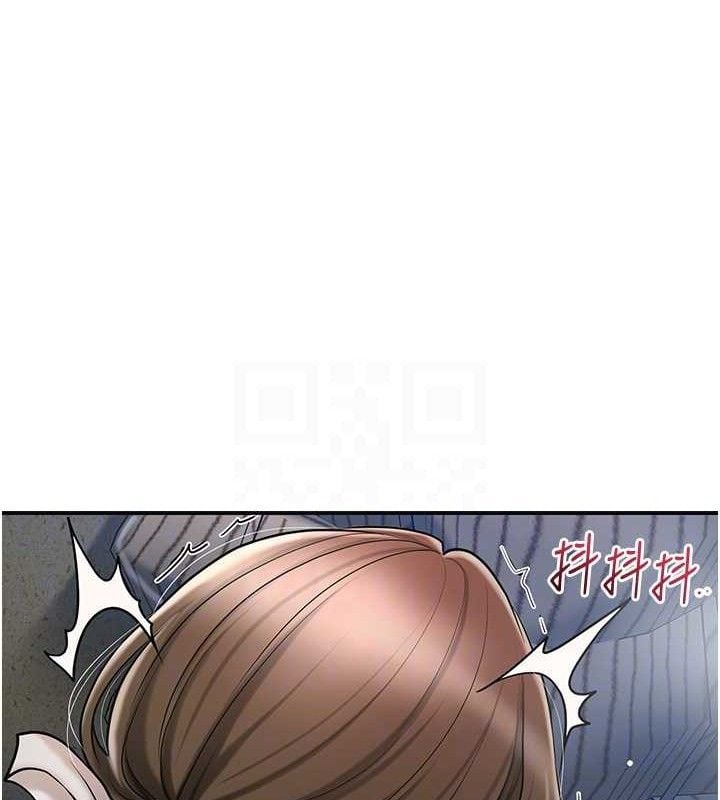 花容湿色:取花点第51話-隔著門縫插進去