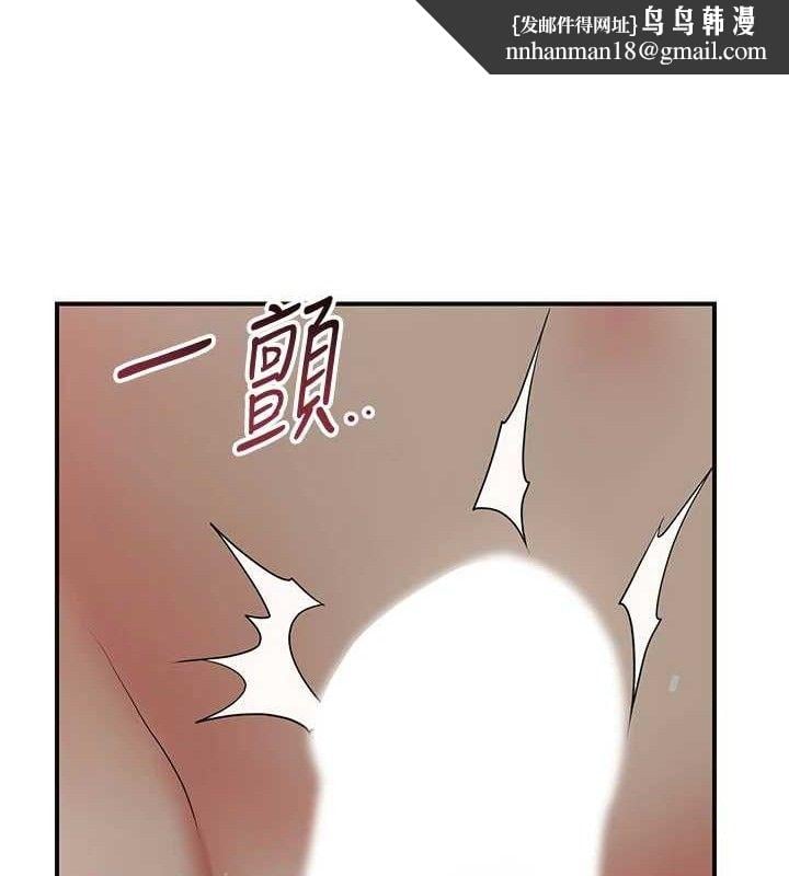 花容湿色:取花点第51話-隔著門縫插進去