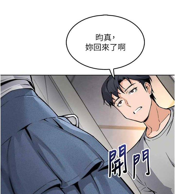 我的掌上明珠第4话-朋友爸，可戏