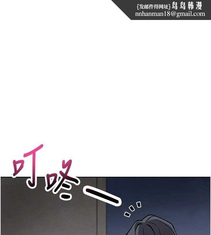 我的掌上明珠第4话-朋友爸，可戏