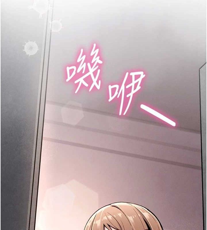 我的掌上明珠第4话-朋友爸，可戏