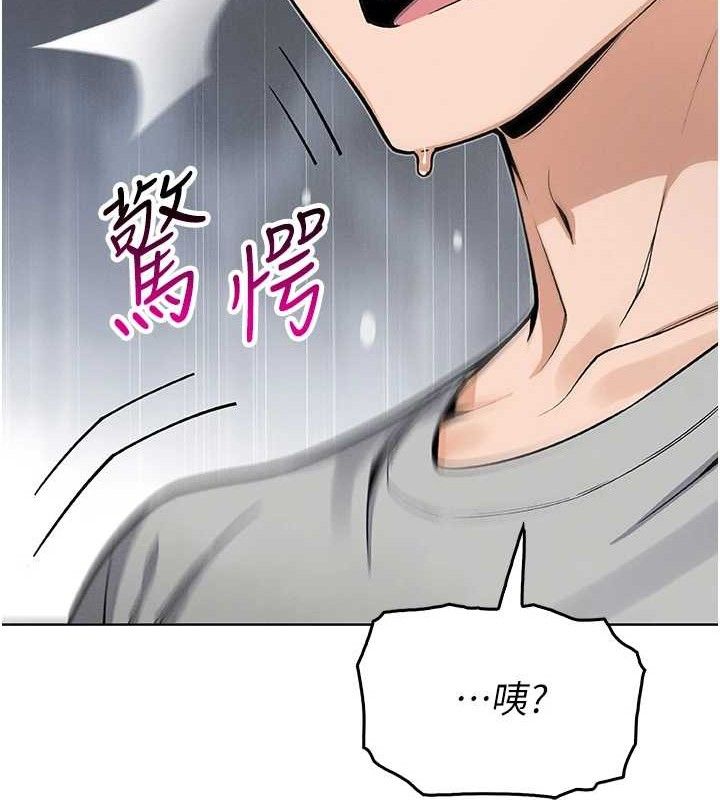 我的掌上明珠第4话-朋友爸，可戏