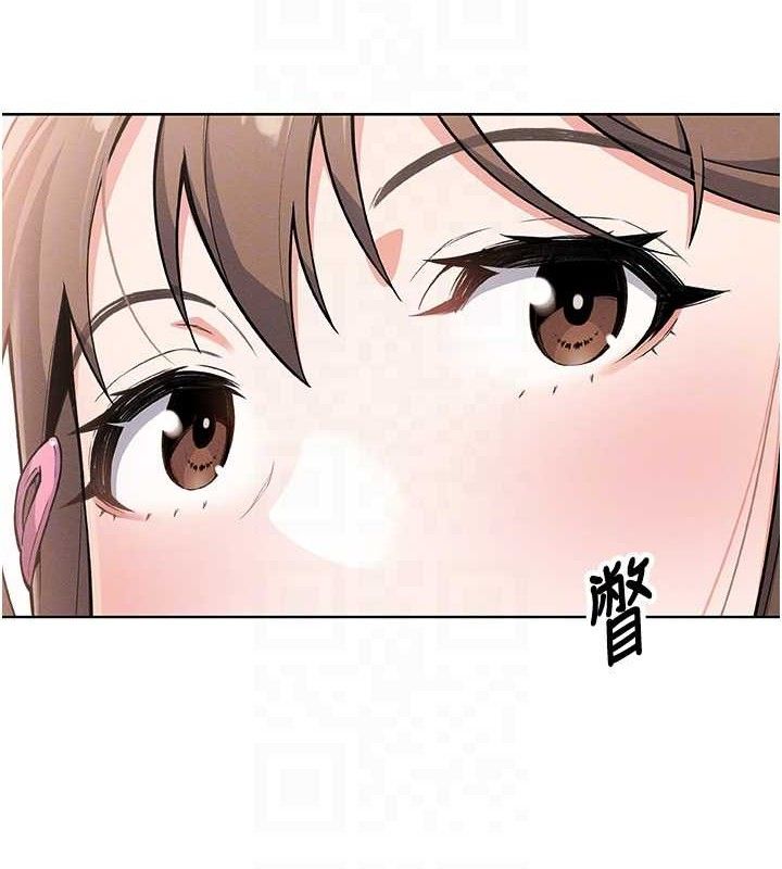 我的掌上明珠第4话-朋友爸，可戏