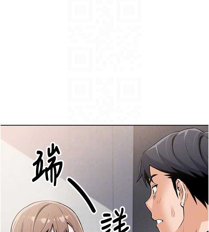 我的掌上明珠第4话-朋友爸，可戏
