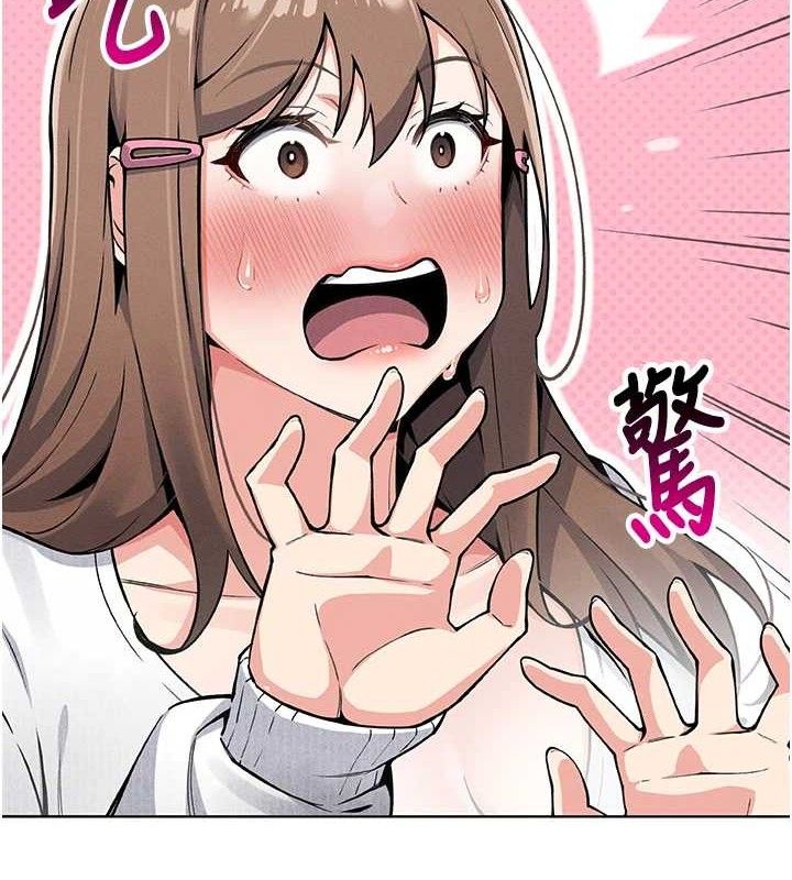 我的掌上明珠第4话-朋友爸，可戏