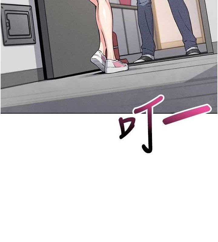 我的掌上明珠第4话-朋友爸，可戏