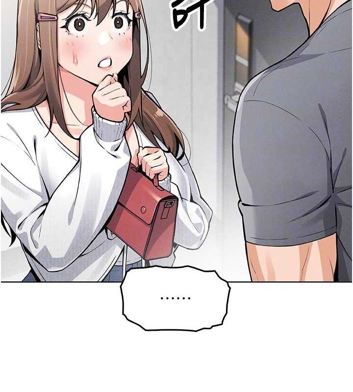 我的掌上明珠第4话-朋友爸，可戏