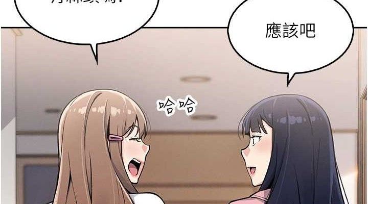 我的掌上明珠第4话-朋友爸，可戏