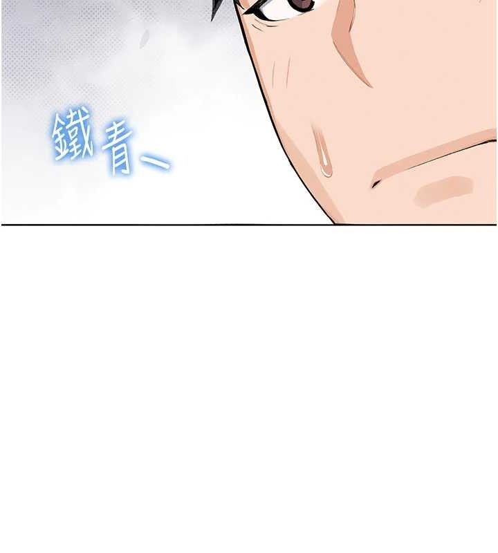 我的掌上明珠第4话-朋友爸，可戏