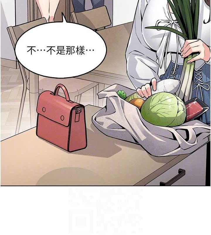 我的掌上明珠第4话-朋友爸，可戏