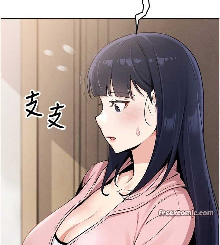 我的掌上明珠第4话-朋友爸，可戏