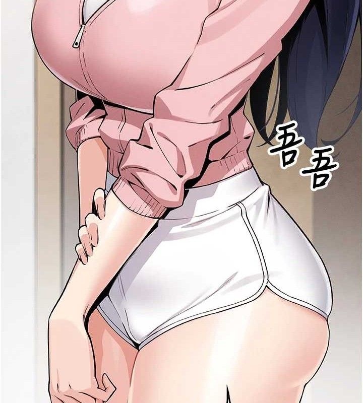 我的掌上明珠第4话-朋友爸，可戏