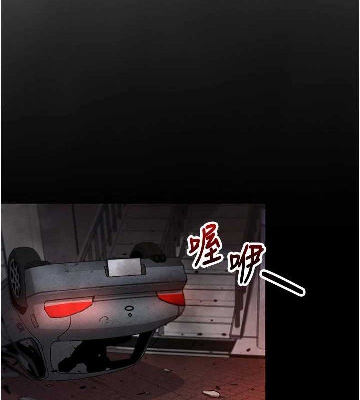 我的掌上明珠第4话-朋友爸，可戏