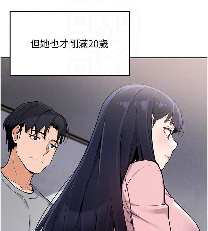 我的掌上明珠第4话-朋友爸，可戏