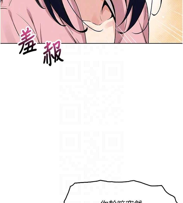 我的掌上明珠第4话-朋友爸，可戏