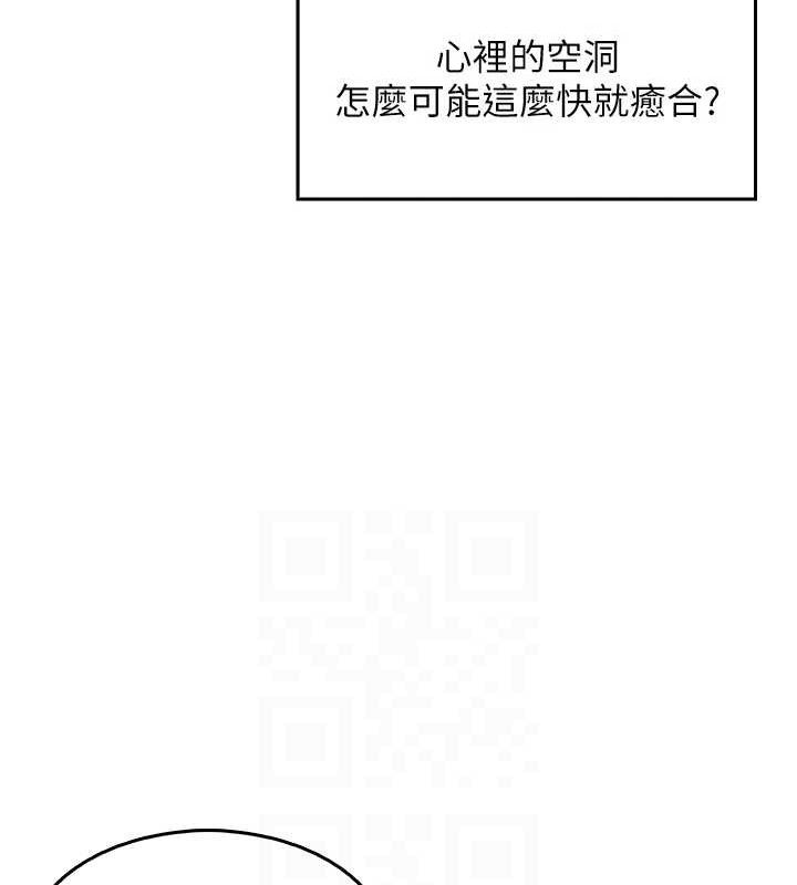 我的掌上明珠第4话-朋友爸，可戏