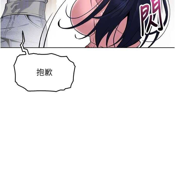 我的掌上明珠第4话-朋友爸，可戏
