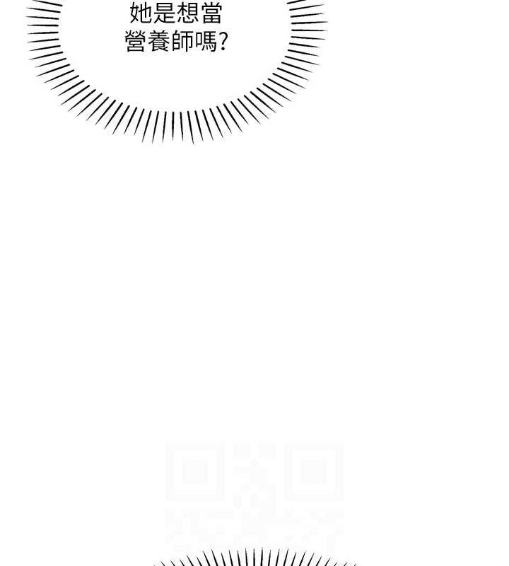 我的掌上明珠第4话-朋友爸，可戏