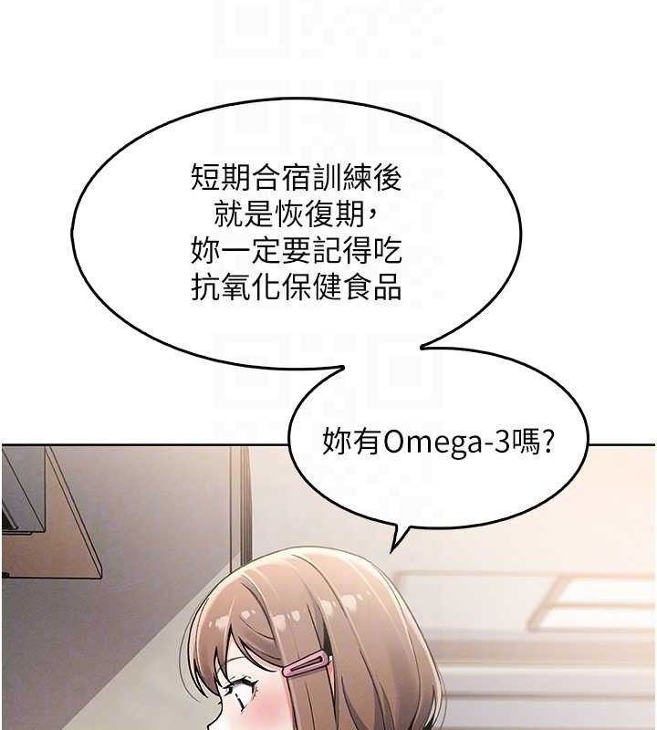 我的掌上明珠第4话-朋友爸，可戏
