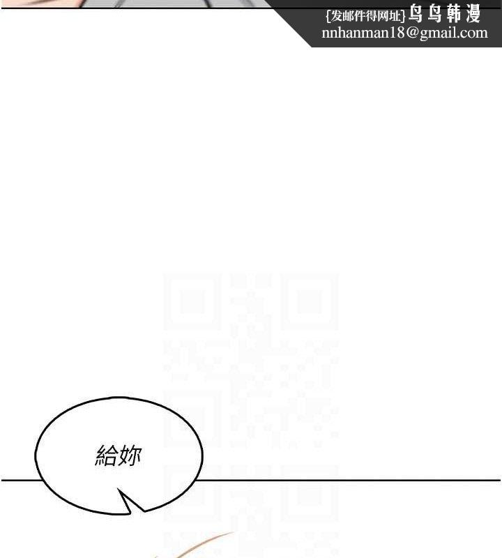 我的掌上明珠第4话-朋友爸，可戏