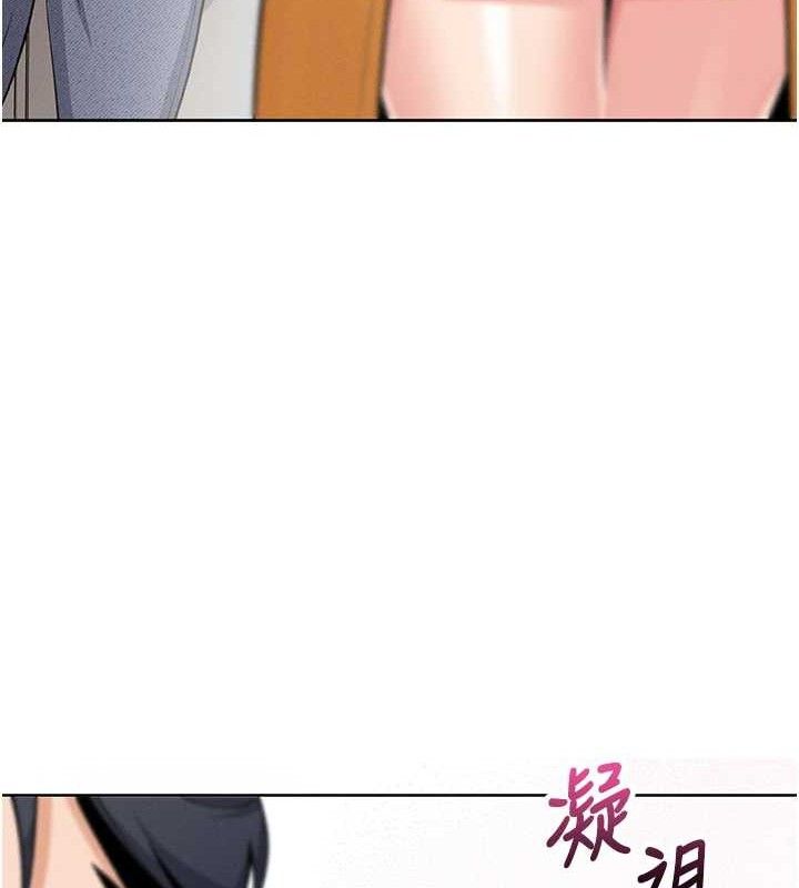 我的掌上明珠第4话-朋友爸，可戏