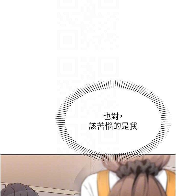我的掌上明珠第4话-朋友爸，可戏