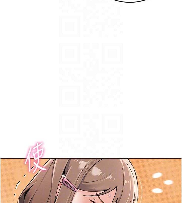我的掌上明珠第4话-朋友爸，可戏
