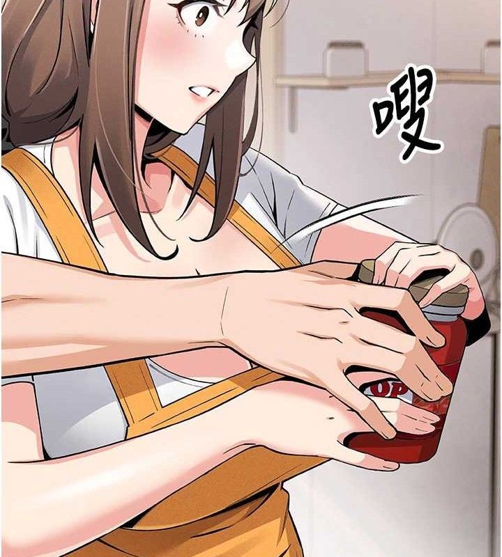 我的掌上明珠第4话-朋友爸，可戏