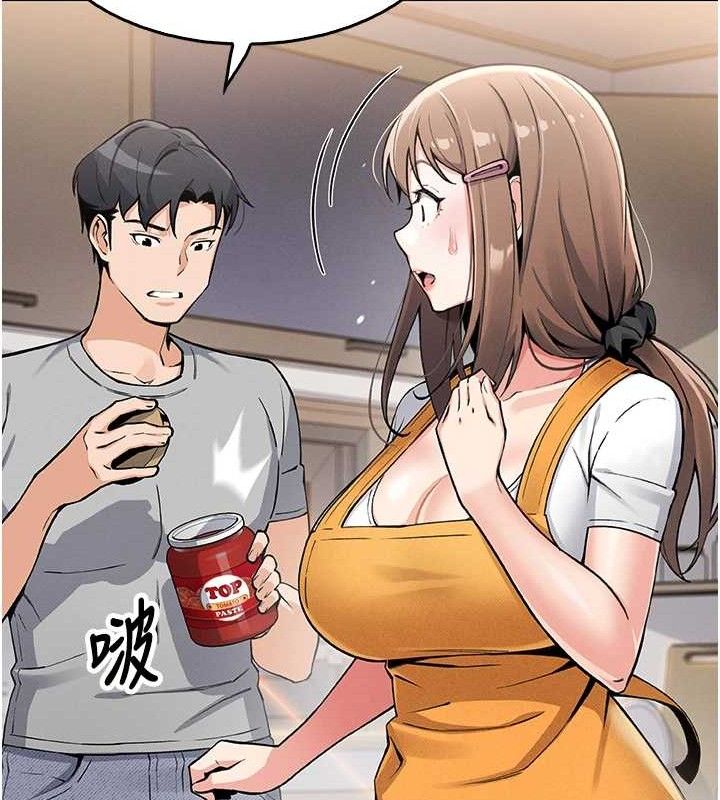 我的掌上明珠第4话-朋友爸，可戏