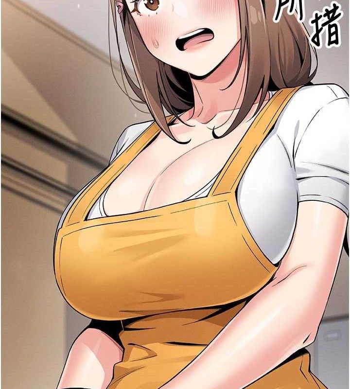 我的掌上明珠第4话-朋友爸，可戏