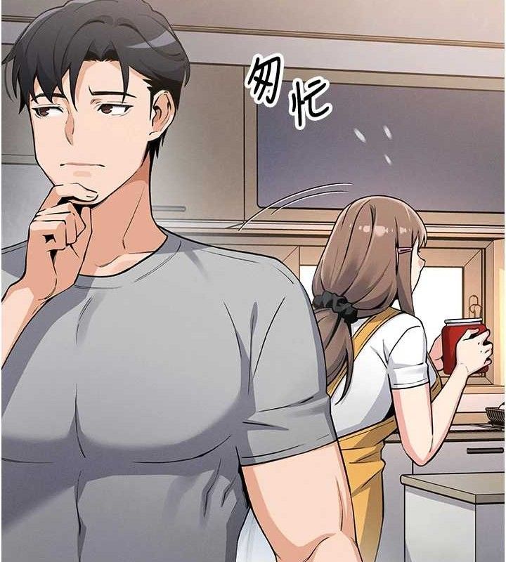 我的掌上明珠第4话-朋友爸，可戏