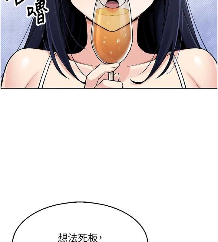 我的掌上明珠第4话-朋友爸，可戏