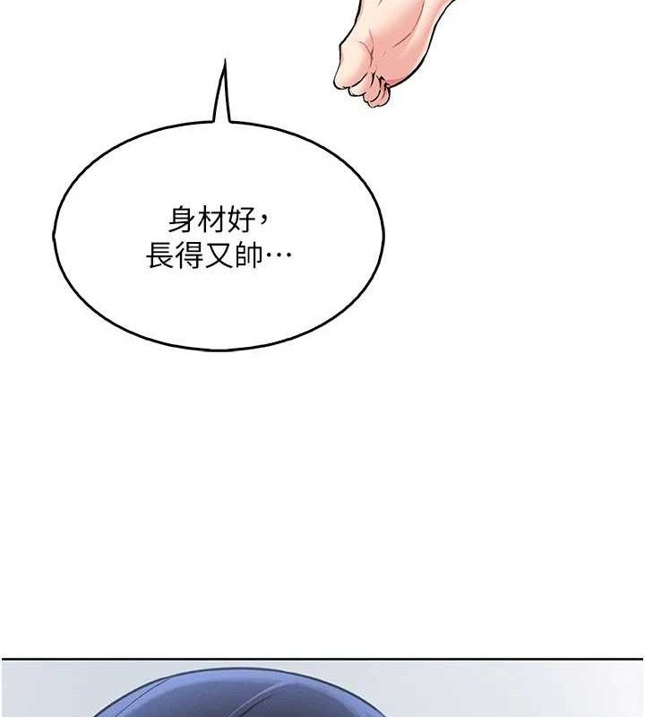 我的掌上明珠第4话-朋友爸，可戏