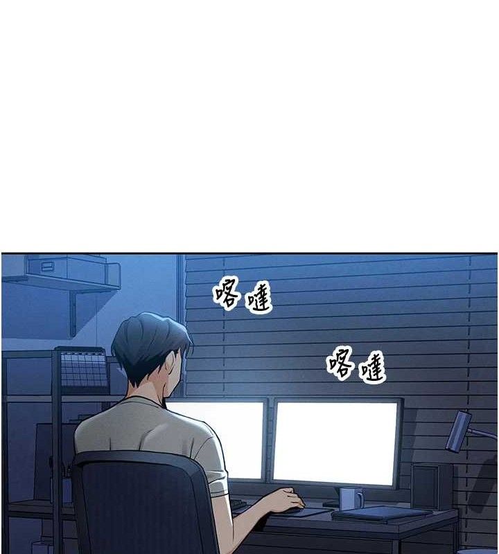 我的掌上明珠第4话-朋友爸，可戏