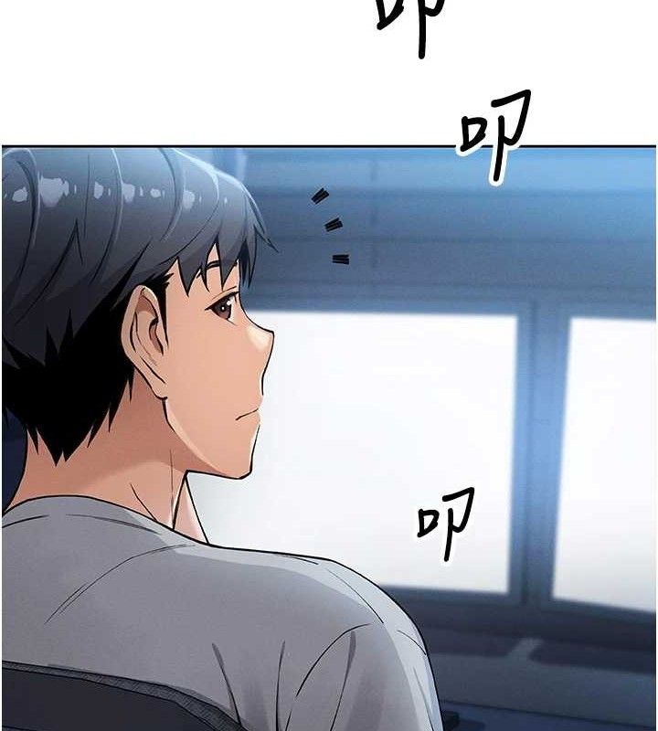 我的掌上明珠第4话-朋友爸，可戏