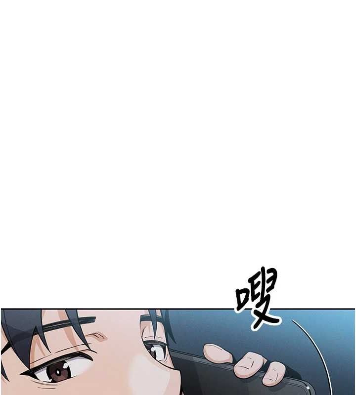 我的掌上明珠第4话-朋友爸，可戏
