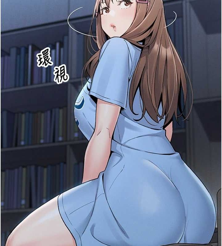 我的掌上明珠第4话-朋友爸，可戏