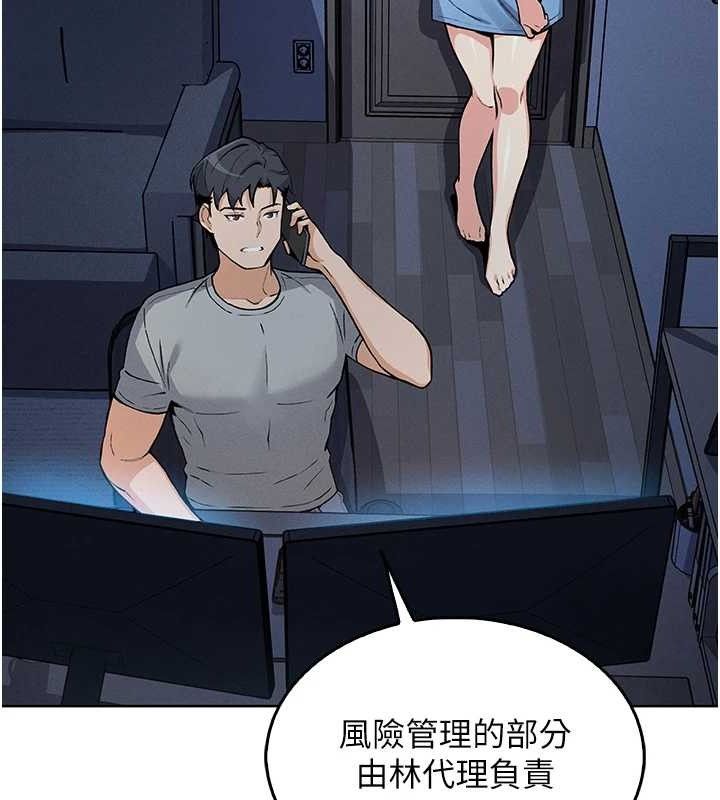 我的掌上明珠第4话-朋友爸，可戏