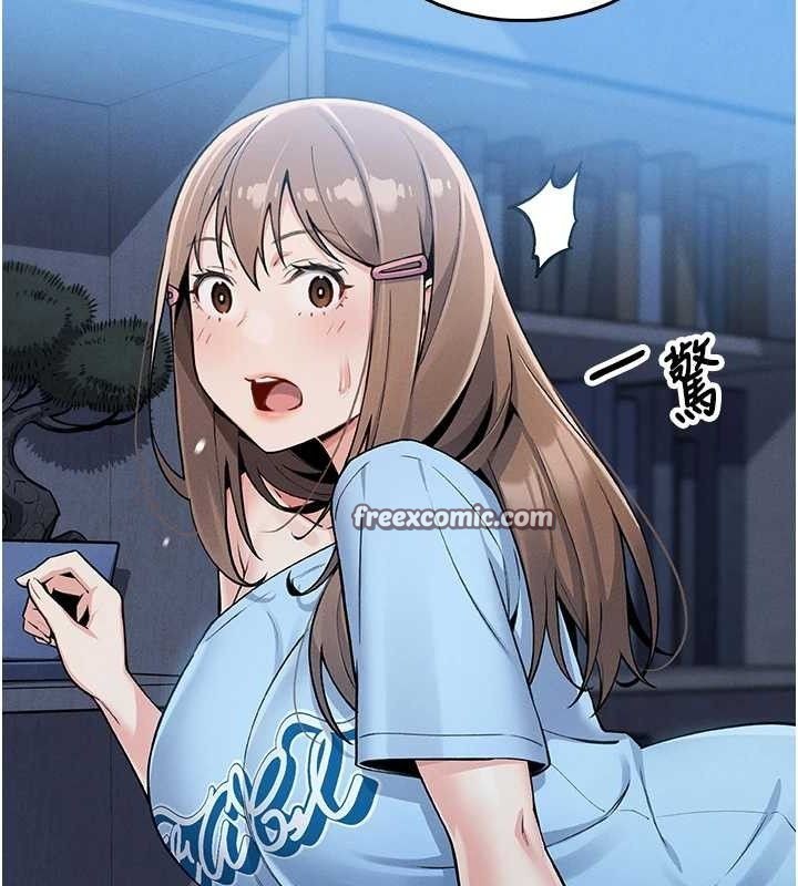 我的掌上明珠第4话-朋友爸，可戏