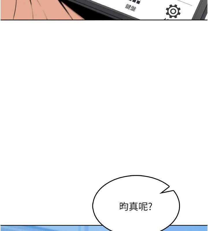 我的掌上明珠第4话-朋友爸，可戏