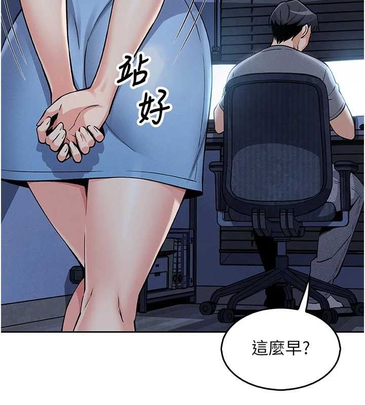 我的掌上明珠第4话-朋友爸，可戏