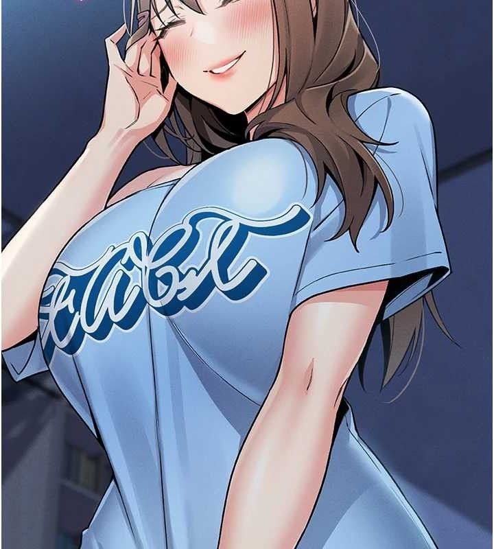 我的掌上明珠第4话-朋友爸，可戏