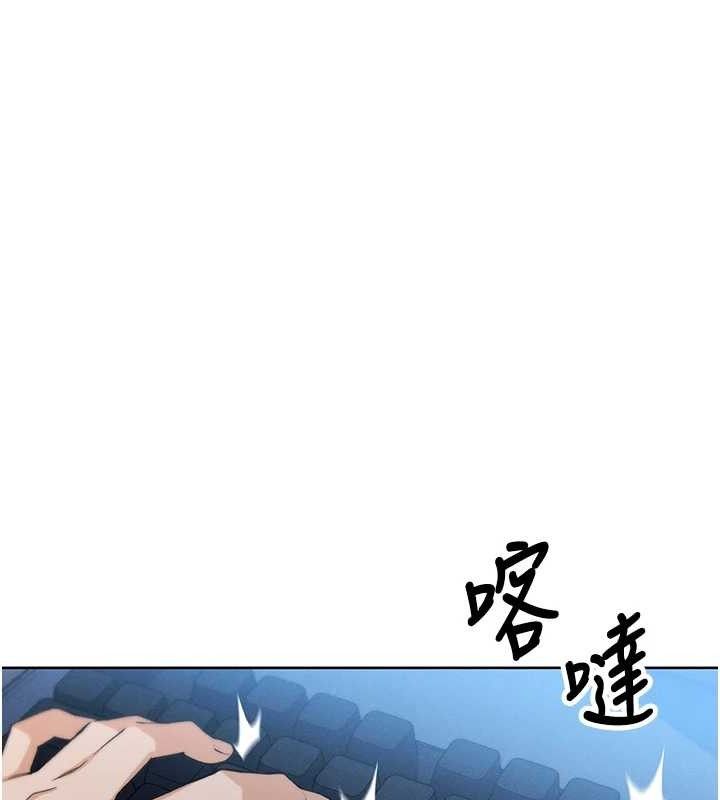 我的掌上明珠第4话-朋友爸，可戏
